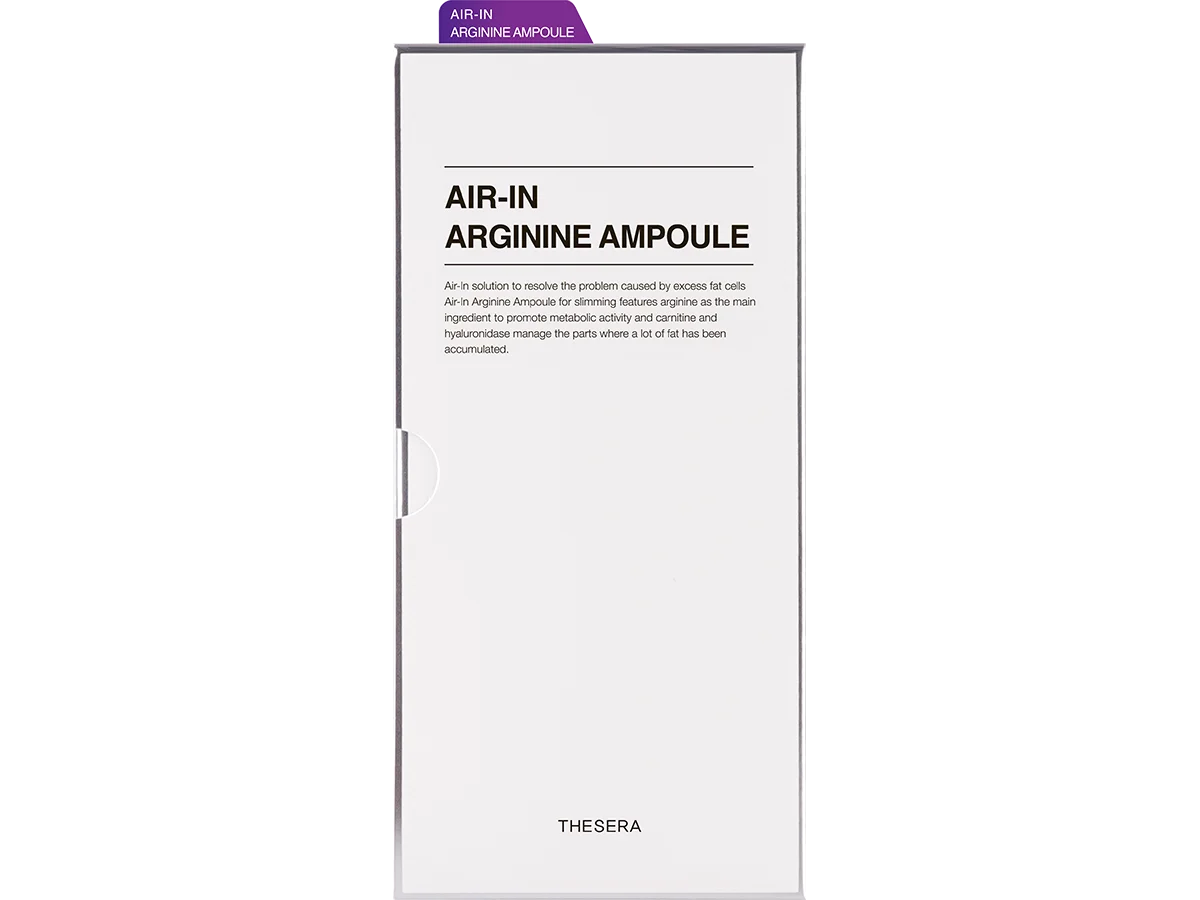 Air-In Arginine Ampoule